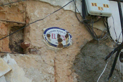 havana_el_iris_plate