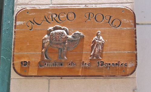 spices_marco_polo_havana